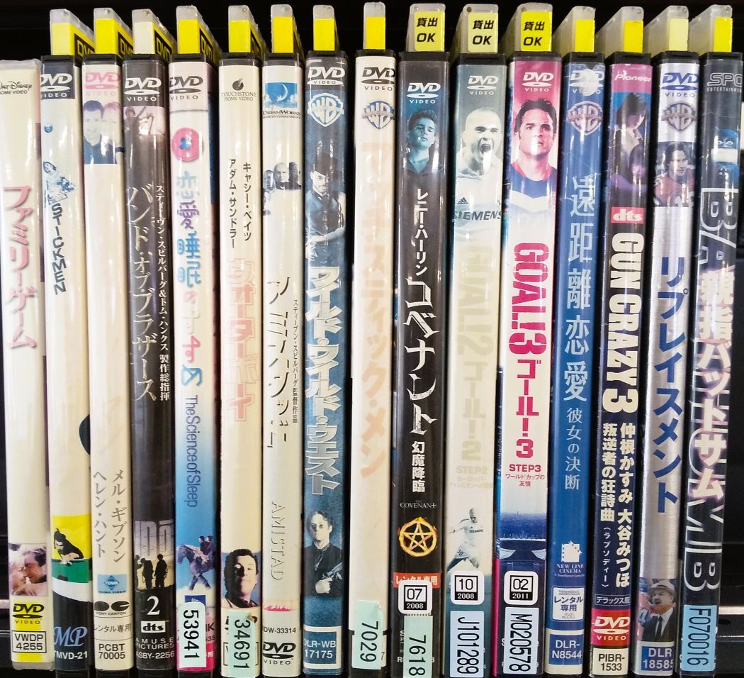 DVD【YD9644 DVD圧縮おまとめセット(洋画ドラマ・スポーツ・SF・サスペンス・青春)(16枚セット)】☆現状渡し※拍卖