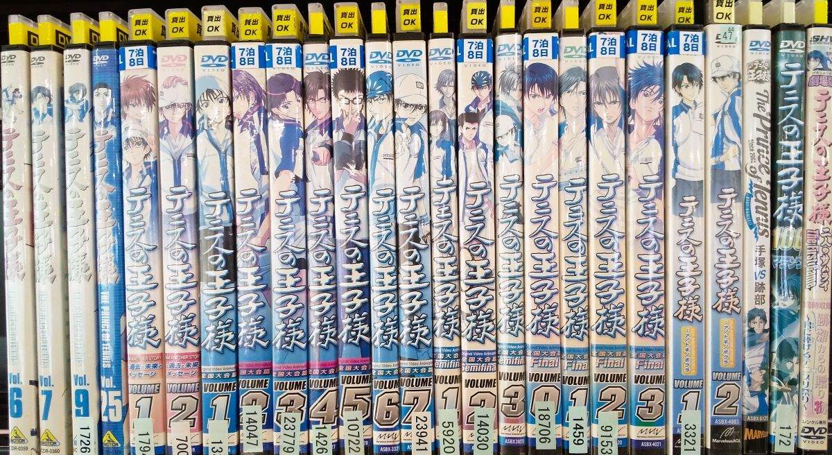 DVD【YD9652 DVD圧縮おまとめセット(テニスの王子様TVシリーズ+劇場版)(25枚セット)】☆現状渡し※拍卖