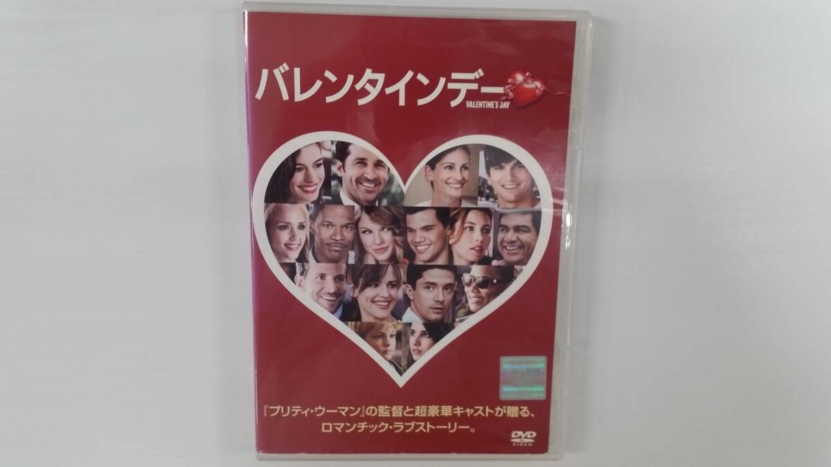 YD9859 DVD【バレンタインデー】☆(出演ジェシカ・アルバ他)☆現状渡し※ケース無し発送拍卖