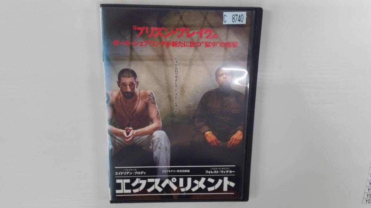 YD9947 DVD【エクスペリメント】☆(出演エイドリアン・ブロディ他)☆現状渡し※ケース無し発送拍卖