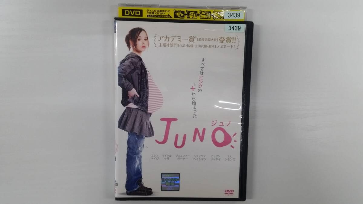 YD9955 DVD【JUNO ジュノ】☆(出演エレン・ペイジ他)☆現状渡し※ケース無し発送拍卖