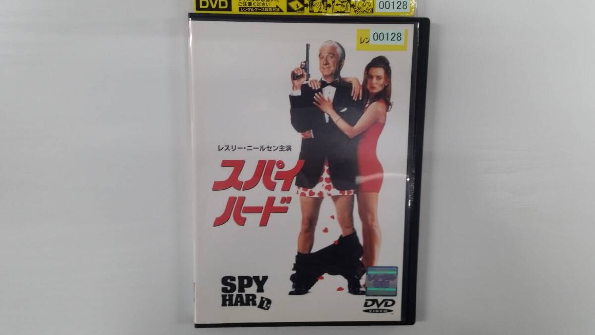 YD9960 DVD【スパイ・ハード】☆(出演レスリー・ニールセン他)☆現状渡し※ケース無し発送拍卖