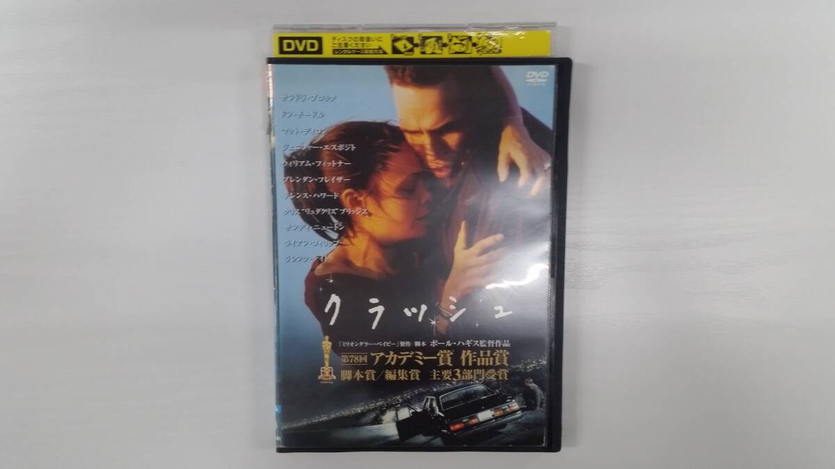 YD9968 DVD【クラッシュ】☆(出演サンドラ・ブロック他)☆現状渡し※ケース無し発送拍卖