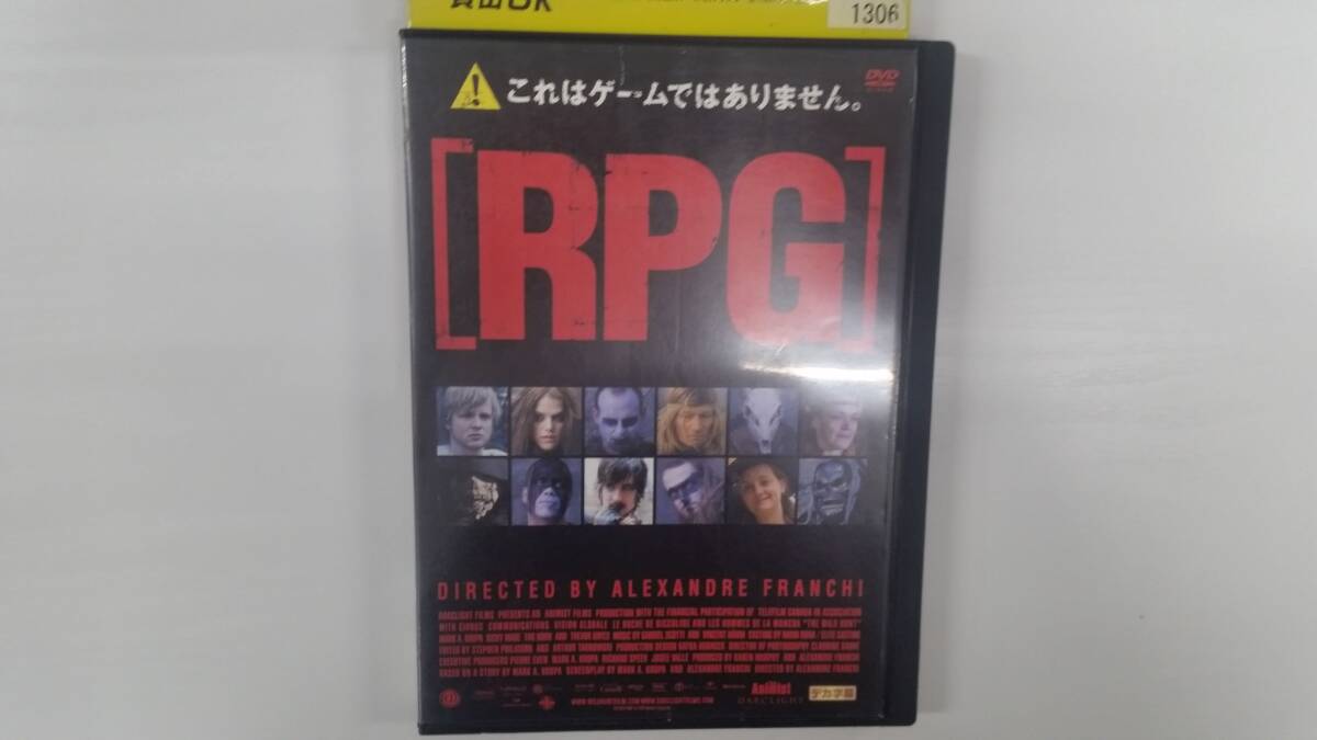 YD10012 DVD【RPG アールピージー】☆(出演リッキー・メイブ他)☆現状渡し※ケース無し発送拍卖