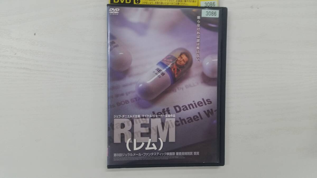 YD10040 DVD【REM レム】☆(出演ジェフ・ダニエルズ他)☆現状渡し※ケース無し発送拍卖
