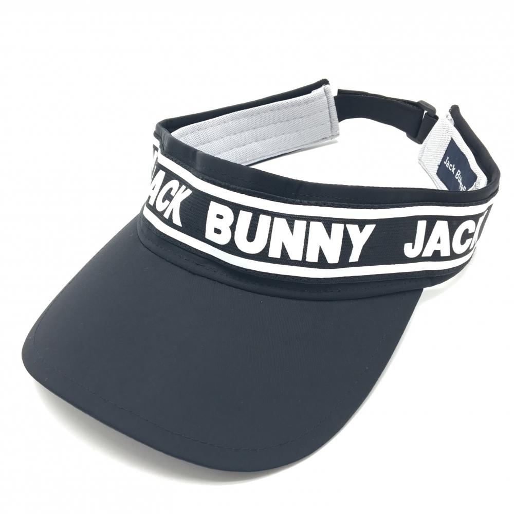 ジャックバニー サンバイザー 黒×白 ロゴプリント FR ゴルフウェア Jack Bunny拍卖