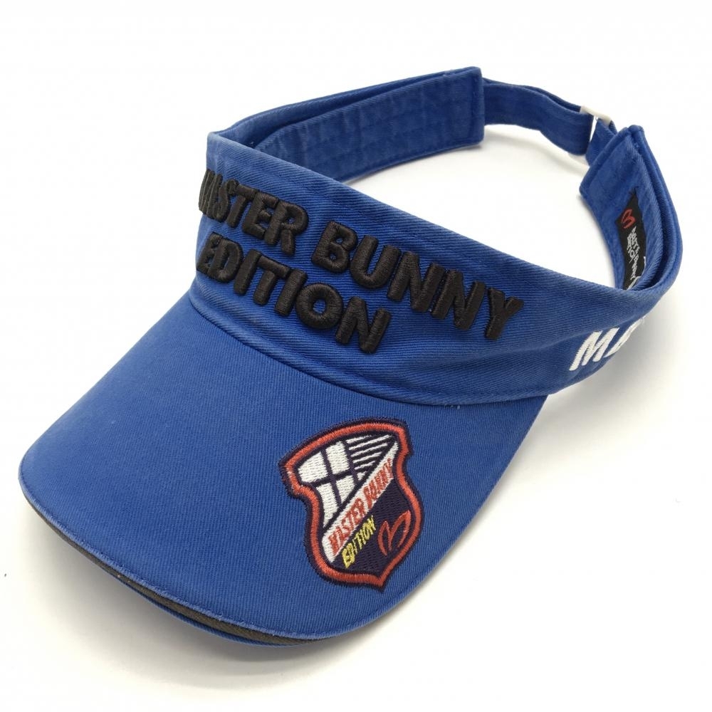 マスターバニー サンバイザー ブルー×黒 立体ロゴ刺しゅう FR ゴルフウェア MASTER BUNNY EDITION拍卖