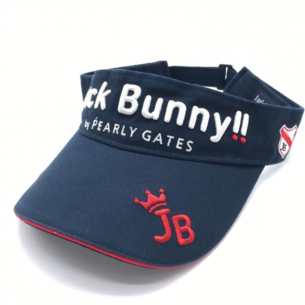 ジャックバニー サンバイザー ネイビー×白 立体ロゴ刺しゅう FR ゴルフウェア Jack Bunny拍卖