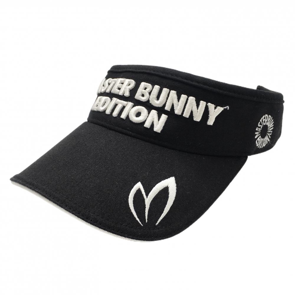 マスターバニー サンバイザー 黒×白 立体ロゴ刺しゅう 表記なし ゴルフウェア MASTER BUNNY EDITION拍卖