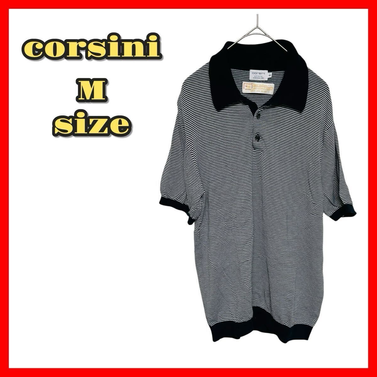 【corsini】美品 Mサイズ相当 メンズ ボーダー ネイビー 半袖 ポロシャツ コットン 上品 カジュアル シンプル 春夏 コルシーニ イタリア拍卖