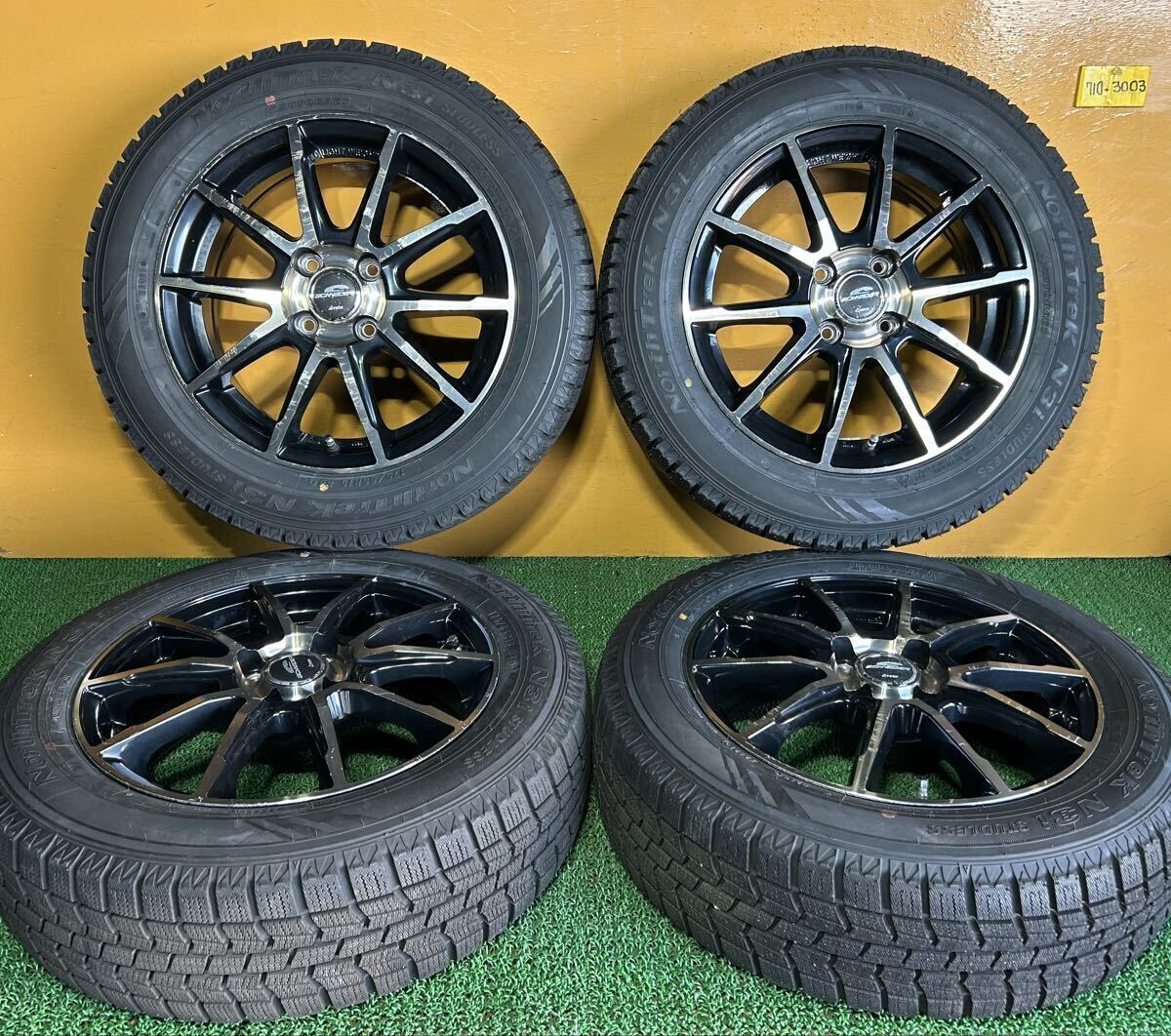 冬用, バリ山 175/65R15 84Q North Trek N3i *A-TECH SCHNEDER【15×5.5J +45 PCD:100×4H ハブ径:67mm】*フィット, アクア キューブ等に拍卖