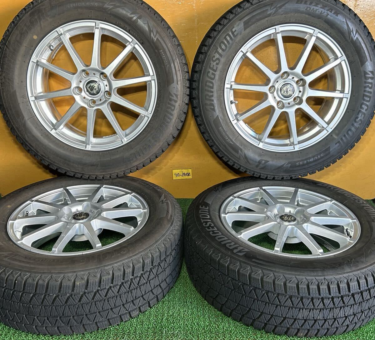 *冬用 225/65R17 102Q BRIDGESTONE BLIZZAK DM-V3 *STRANGER【17×7.0J +38 PCD:114.3×5H ハブ径:73mm】*ハリアー, RAV4, デリカ等に拍卖