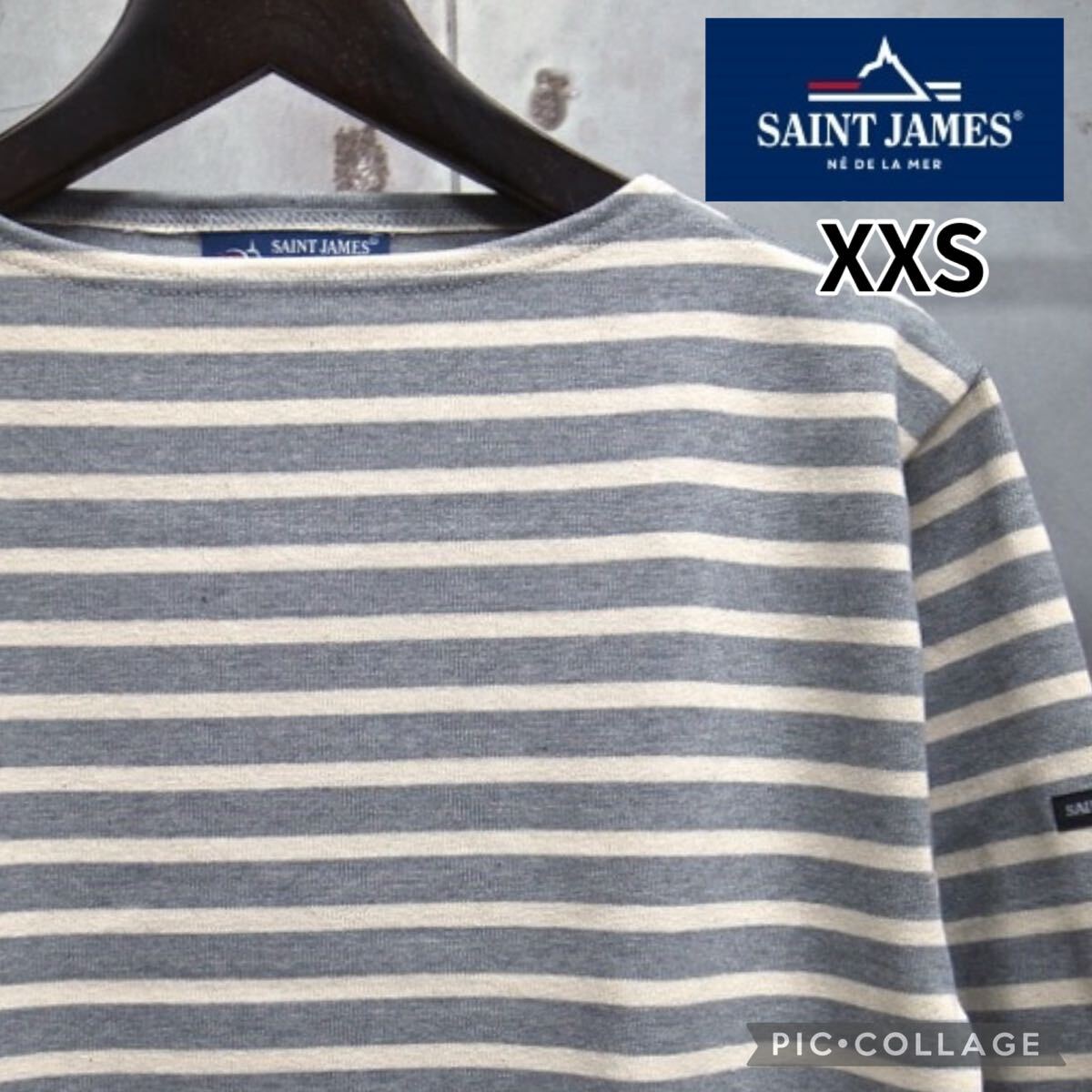 セントジェームス SAINT JAMES ウエッソン ボーダー カットソー ボートネック XXS 美品 フランス製拍卖