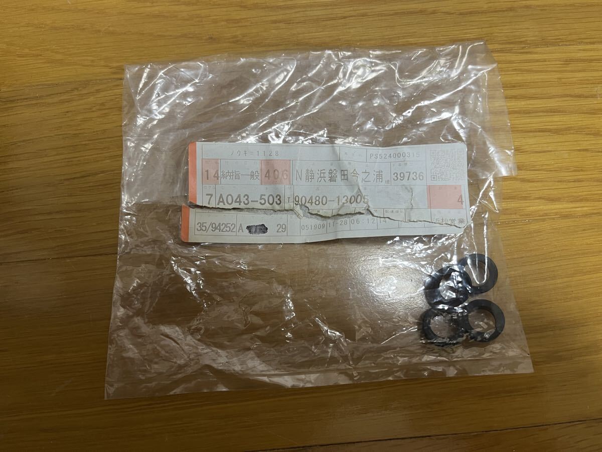 トヨタ インジェクターグロメット 1MZ 7M 1JZ 2JZ 3RZ 90480-13005 検)スープラ マークⅡ アリスト セリカ ハイエース拍卖