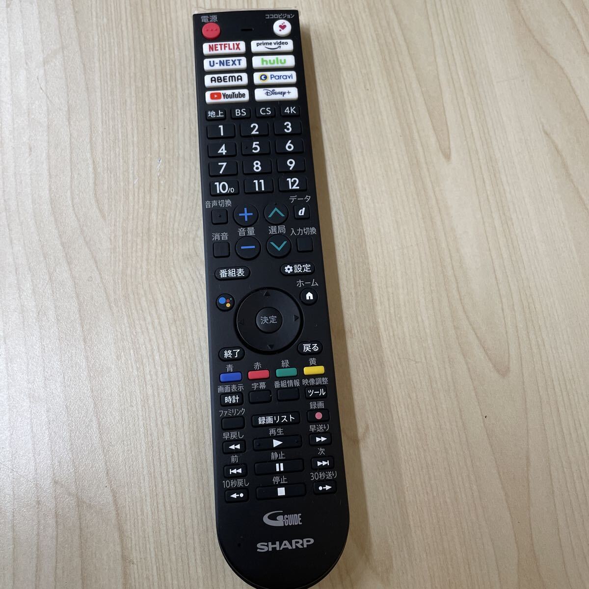 シャープ SHARP デジタルテレビ 純正リモコン 「GB402SA」拍卖