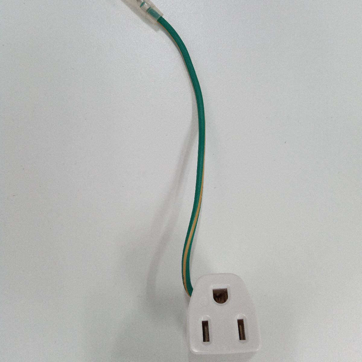 ◆ コンセント 3P→2P変換アダプタ アースコード付き ホワイト◆ 中古品 ◆ Q03004拍卖