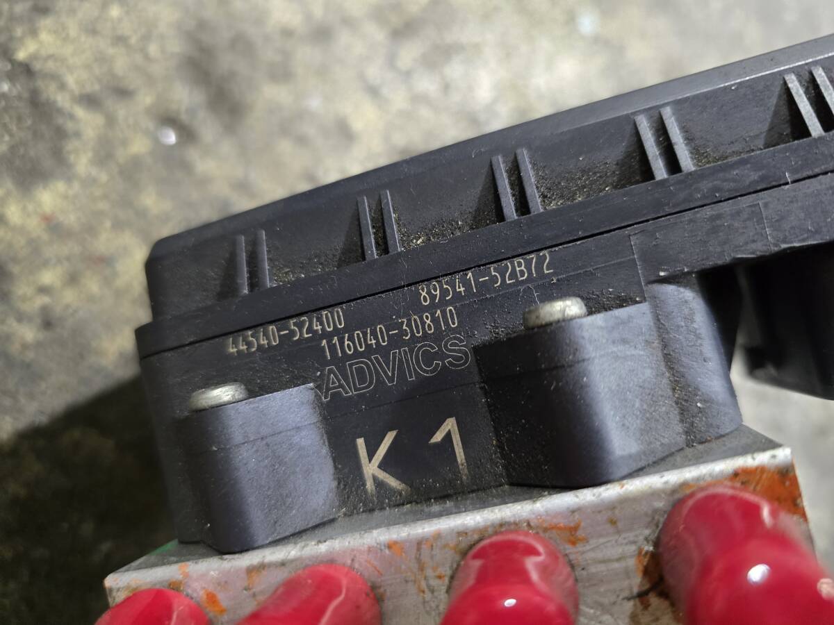 ヴィッツ NSP130系 ABSユニット拍卖