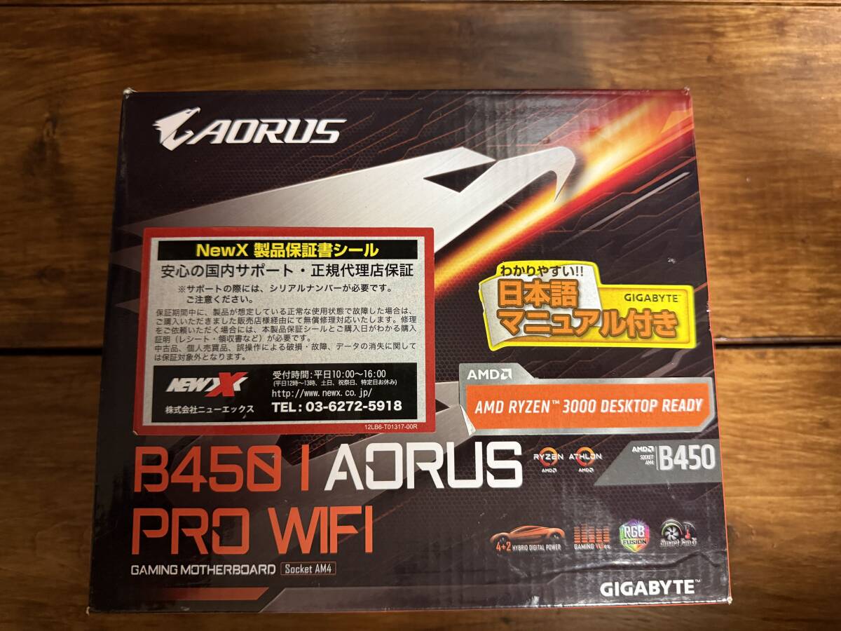 ★ギガバイト mini‐ITXマザーボード★B450 I AORUS PRO WIFI Rev.1.0★中古保証付き★拍卖
