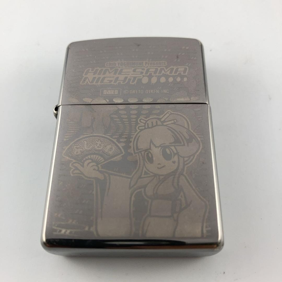 Zippo ジッポー 2004年製 着火確認済み HIMESAMA NIGHT拍卖
