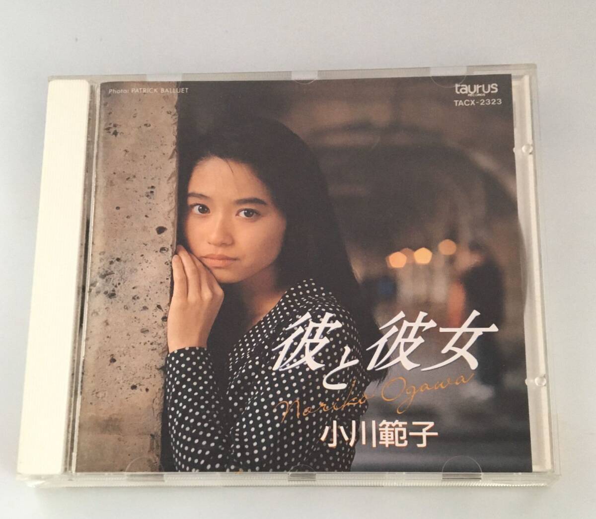 CD 小川範子 / 彼と彼女(廃盤) 4988022104981 TACX2323拍卖