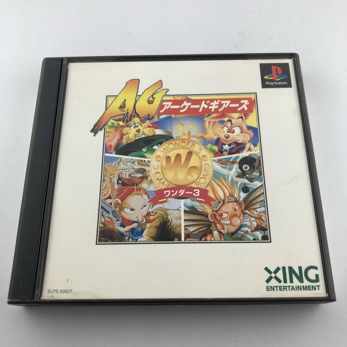 PSソフト ワンダー3 アーケードギアーズ 1998/04/02 SLPS-00927 4948536190207拍卖