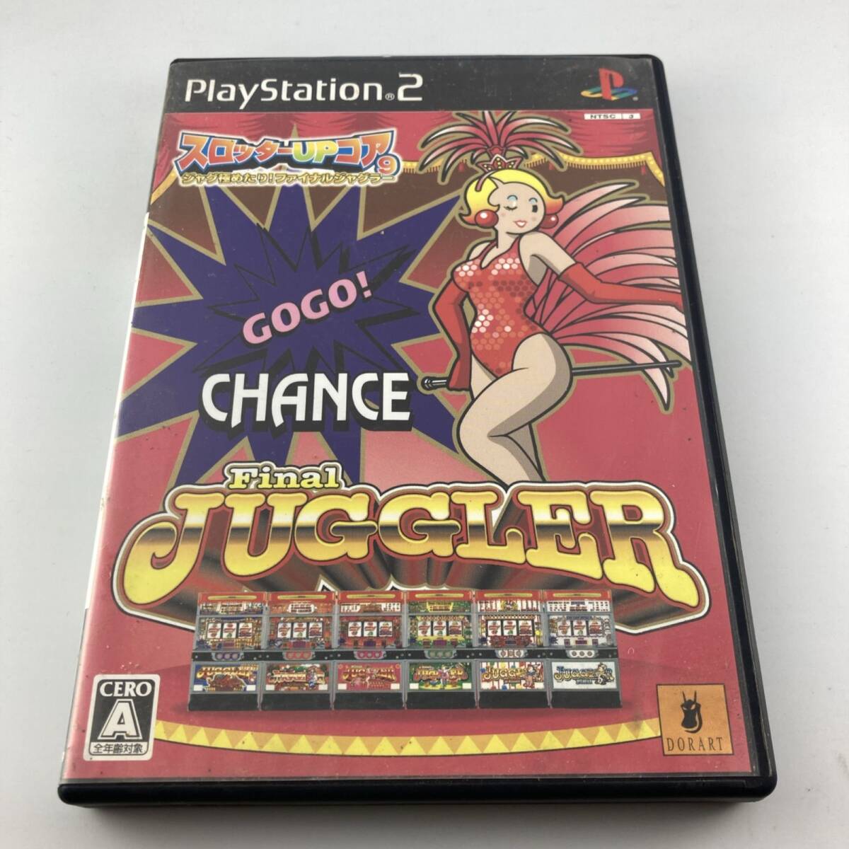 PS2ソフト スロッターUPコア9 ジャグ極めたり!ファイナルジャグラー 2006/11/02 SLPM-62752 4546907300653拍卖