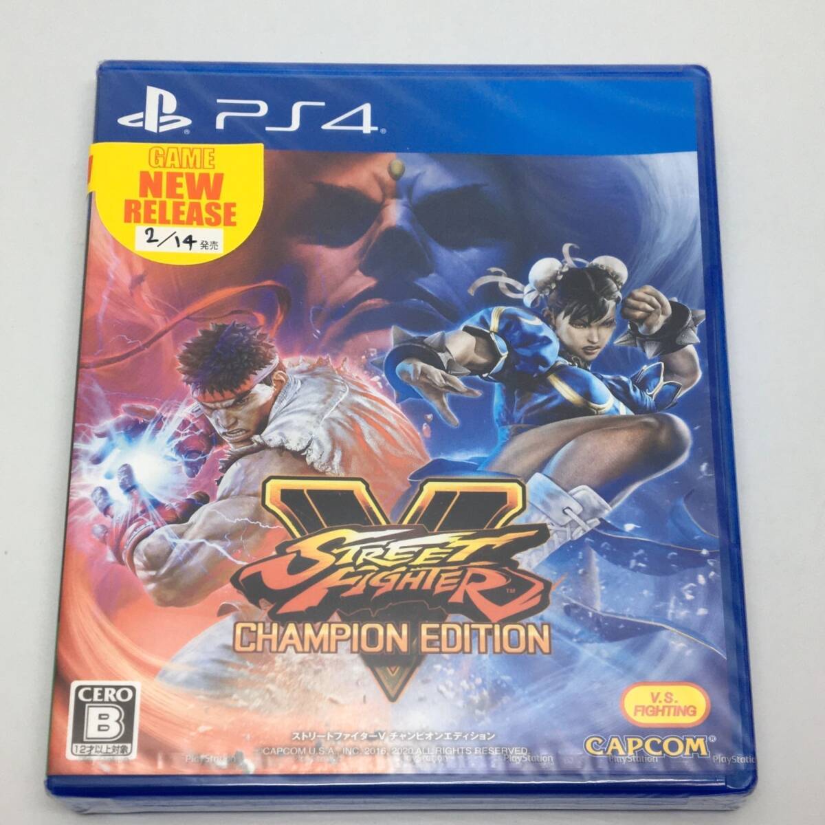 新品未開封PS4ソフト STREET FIGHTER V CHAMPION EDITION 2020/02/14 PLJM-16569 4976219109253拍卖