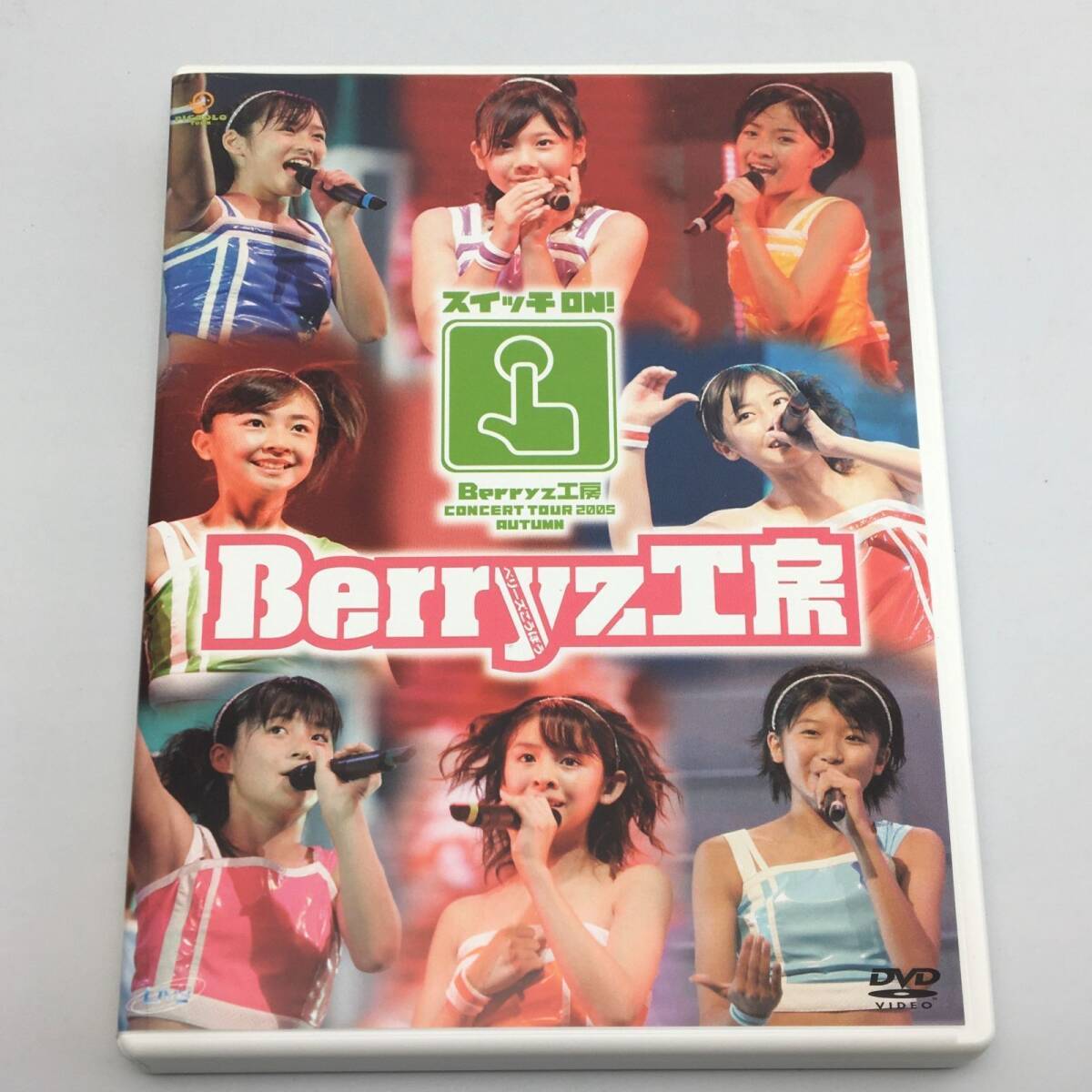DVD Berryz工房/コンサートツアー2005秋~スイッチON!2005/12/28PKBP-50414942463602413拍卖
