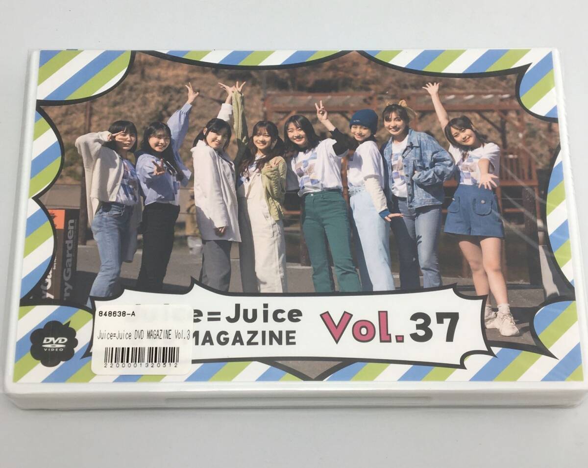 新品未開封DVD Juice=Juice DVD MAGAZINE Vol.372022/01/01JUBE-42拍卖