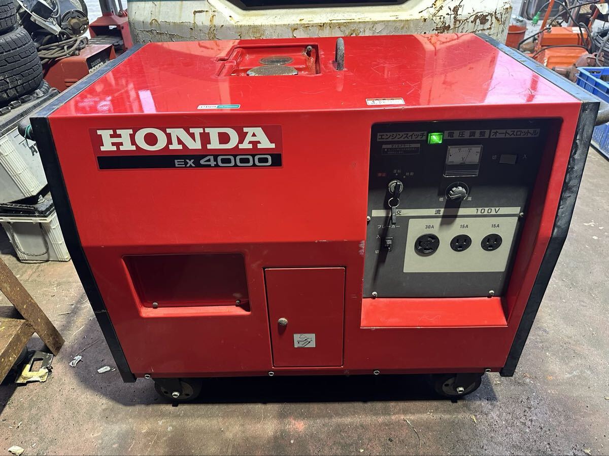 HONDA ホンダ 発電機 EX4000 防音 単相100V 60Hz ガソリン 動作確認済拍卖