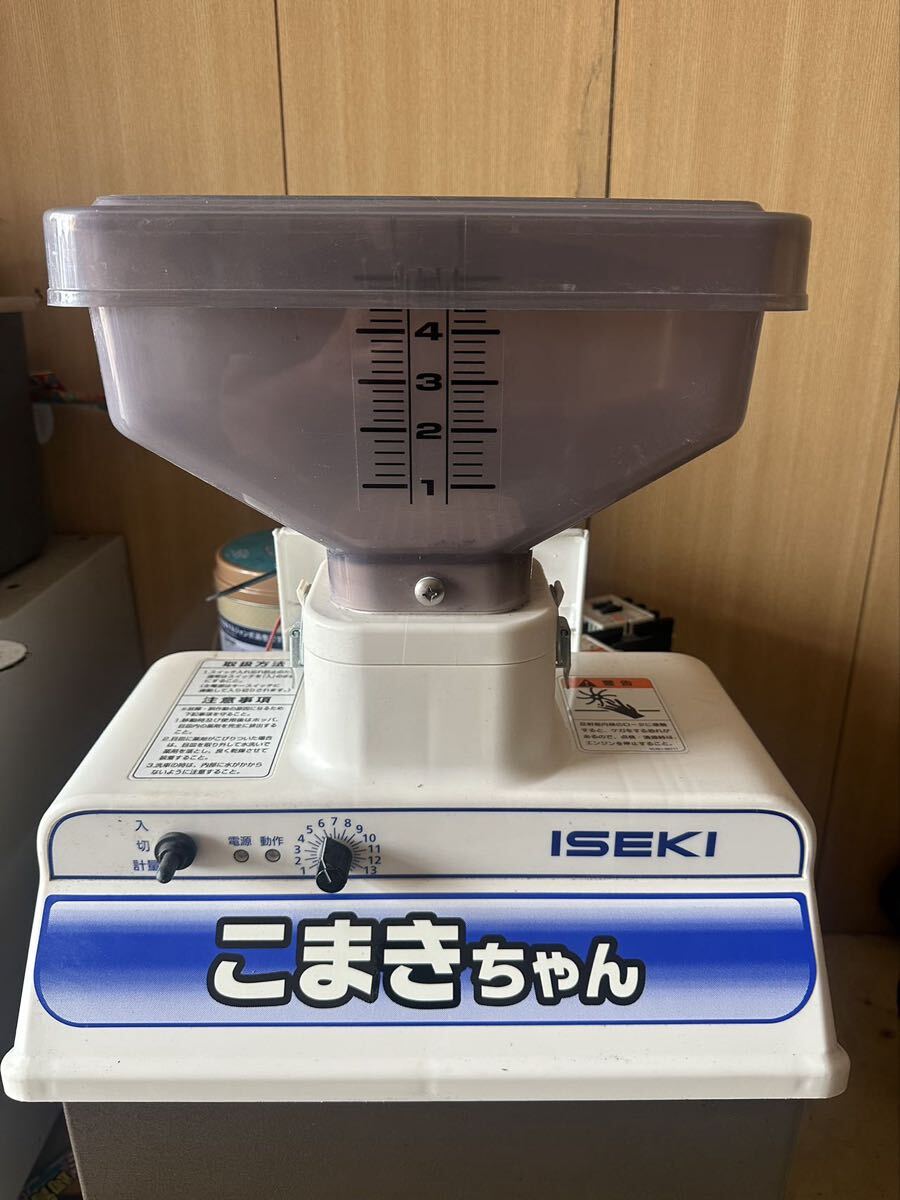 イセキ 薬剤散布機 SCS-30 こまきちゃん 除草剤散布器 田植機 通電確認済拍卖