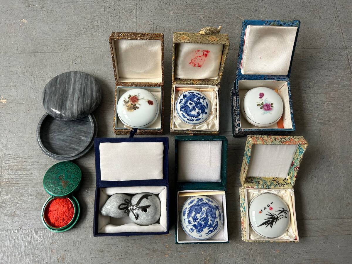 印泥 まとめて 水滴 他/検索用→ 乾隆年製 景徳鎮 中国美術 書道 唐物 拍卖