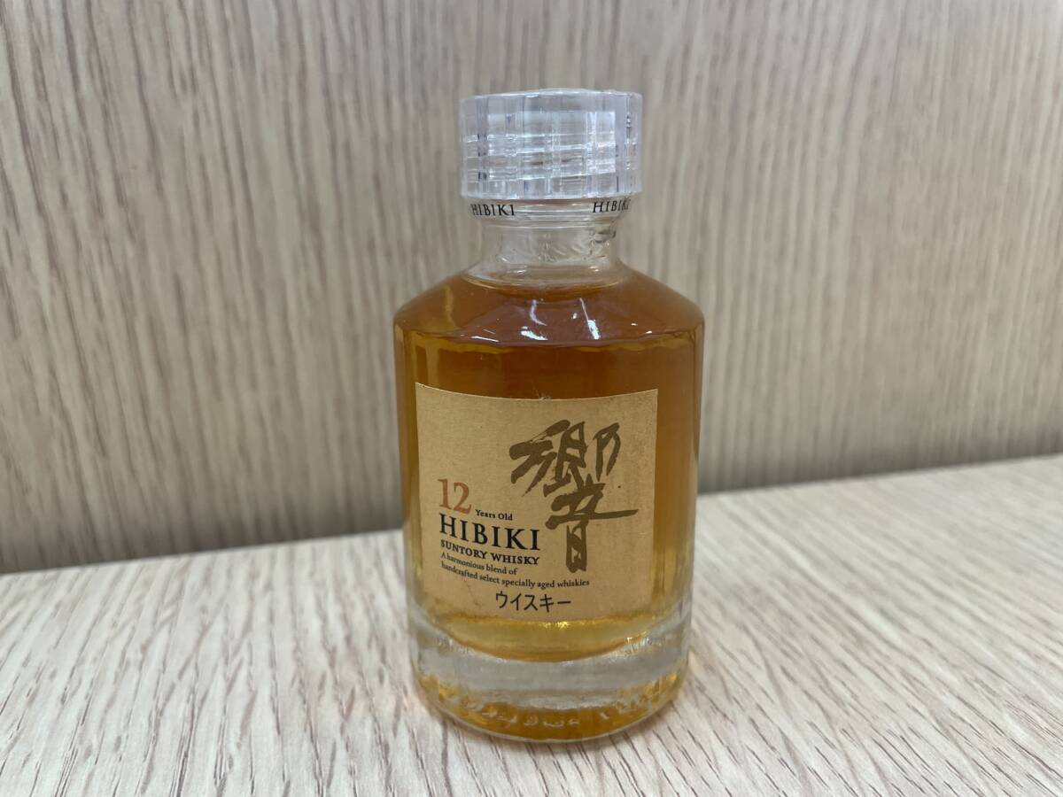 【静岡県限定発送】SUNTORY サントリー 響 HIBIKI 12年 ミニボトル ウイスキー 50ml 43% 古酒拍卖