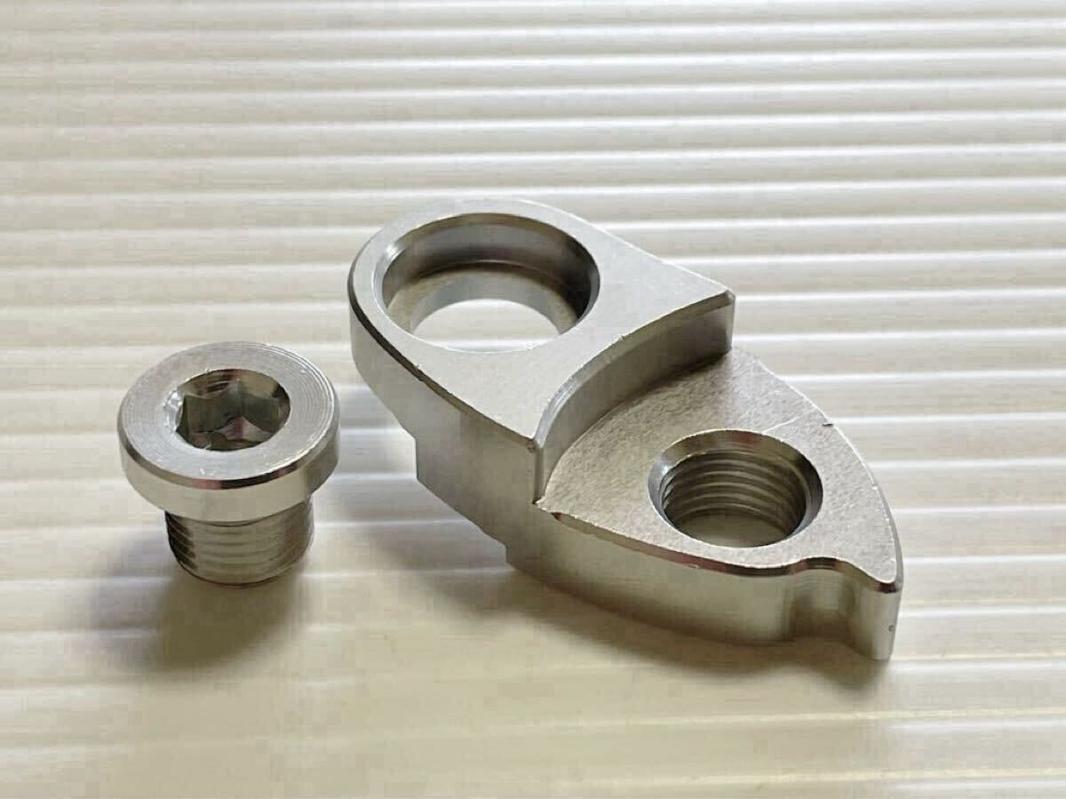 Vibany アルミ製リアディレイラー延長ハンガー シルバーカラー 拍卖