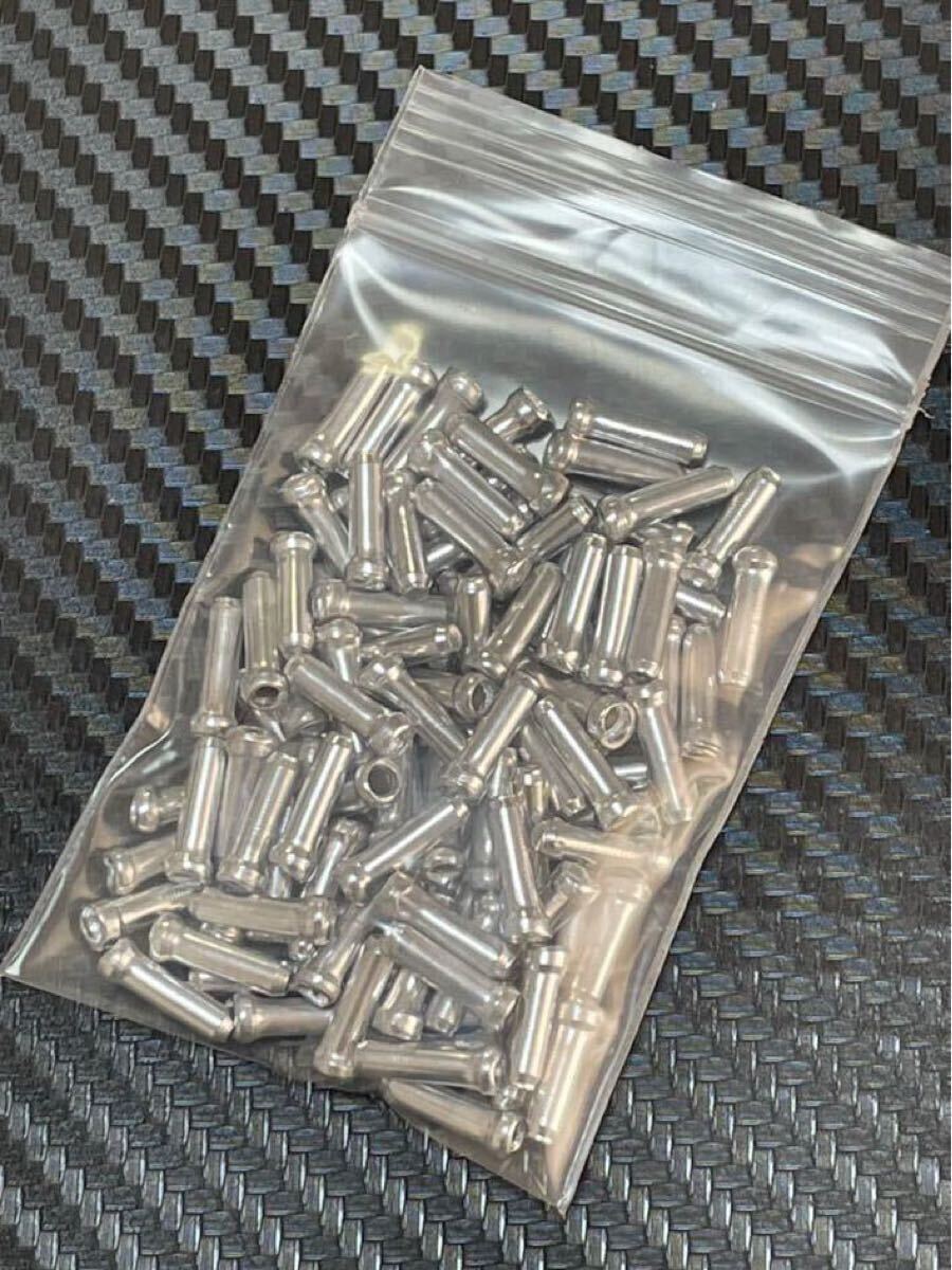 インナーワイヤー エンドキャップ100個入り シルバカラー 拍卖