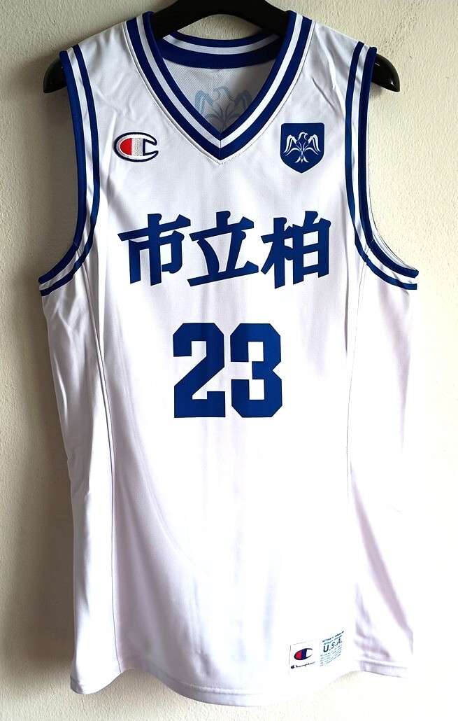 チャンピオン 柏市立柏高 バスケットボール部 ユニフォーム L拍卖