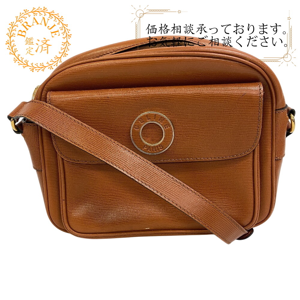 CELINE セリーヌ サークルロゴ ショルダーバッグ ブラウン レディース拍卖