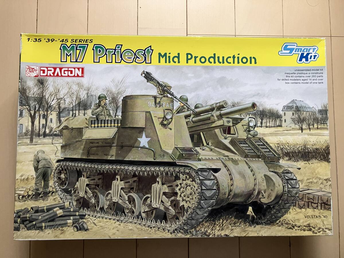 ドラゴン 1/35 M7 プリースト 中期生産型 拍卖
