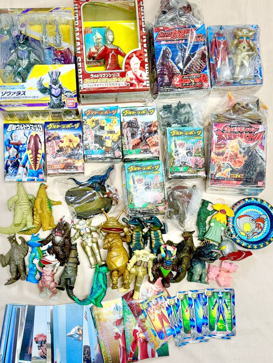 ウルトラマン・ウルトラ怪獣のフィギュアやブルマァク魂ソフビ・カード類色々・アクションフィギュア・超動・HG・怪獣図鑑・ジャンク品拍卖
