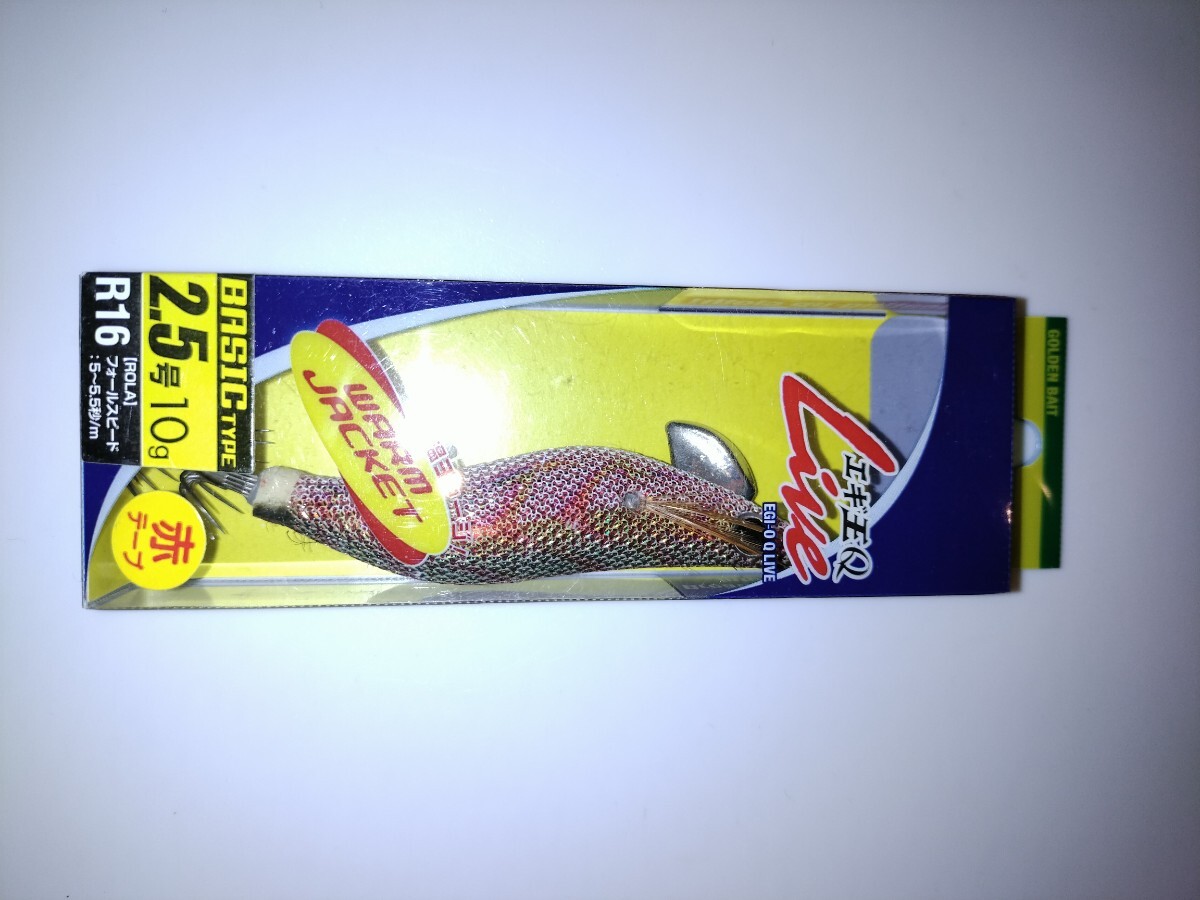 sS2 廃盤 ヤマシタ エギ王ライブ  2.5号 R16 ROLA ラメカラー 赤テープ拍卖