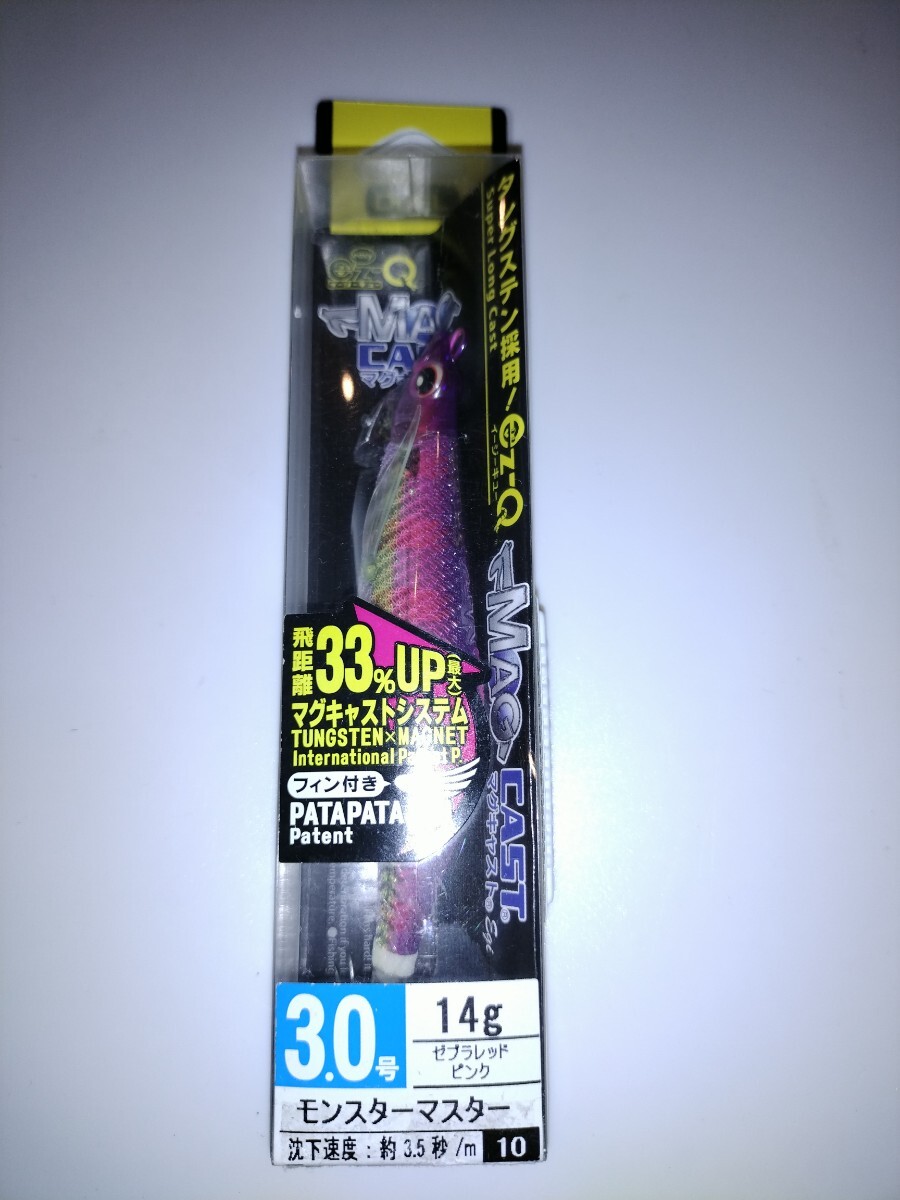 pJ2 廃盤 デュエル (DUEL) エギ EZ-Q イージーキュー マグキャスト 3.0号 ゼブラレッドピンク イージーQ拍卖