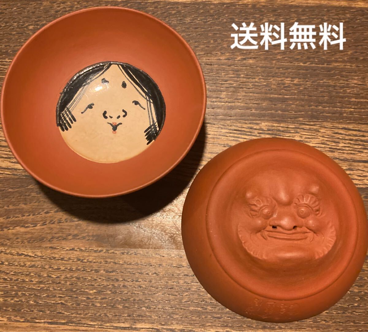 【送料無料】 2客 アンティーク盃 杯 鬼とおかめ 骨董 拍卖