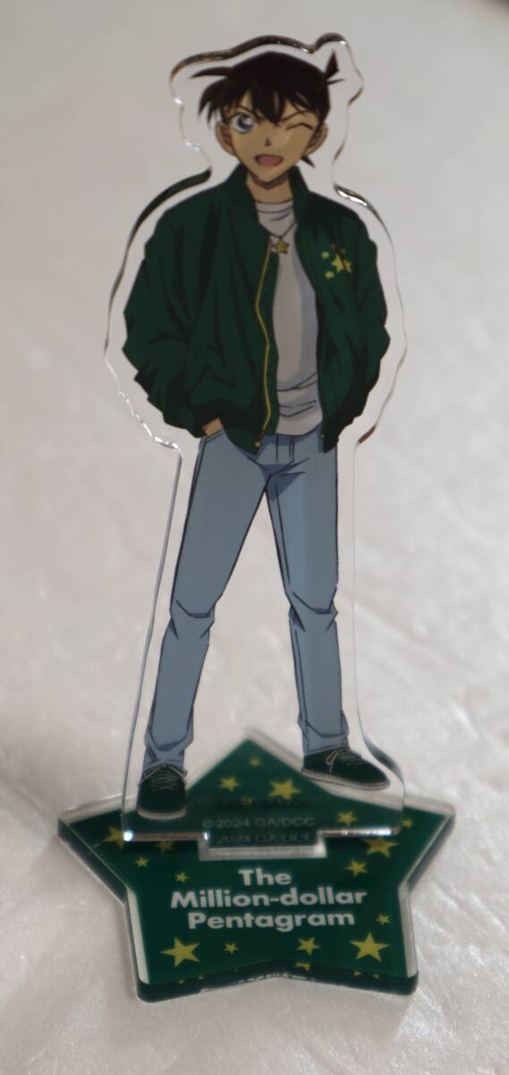 アクリルスタンド「工藤新一 100万ドルの五稜星」中古イシカワ拍卖
