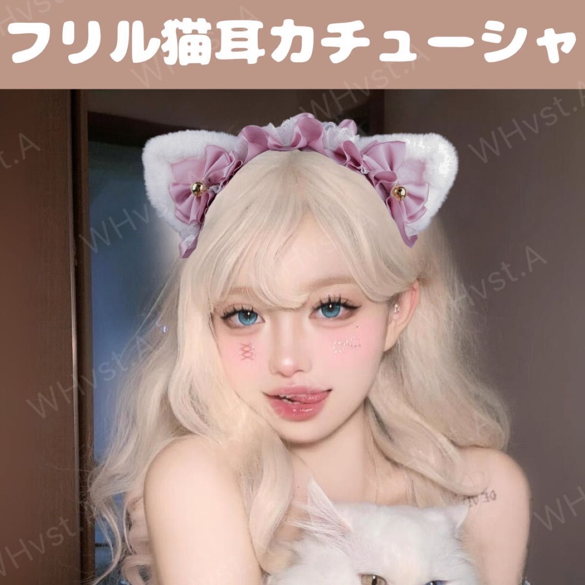 猫耳 ねこ耳 カチューシャ ピンク ヘッドドレス リボン コスプレ ふわふわ イベント 撮影拍卖