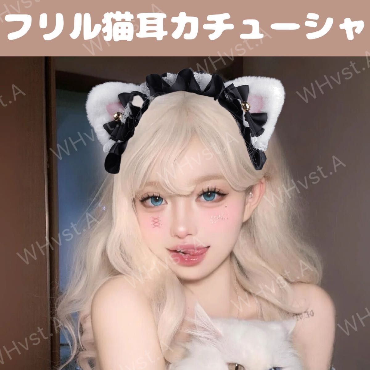 猫耳 ねこ耳 カチューシャ ブラック ヘッドドレス リボン コスプレ ふわふわ イベント 撮影拍卖