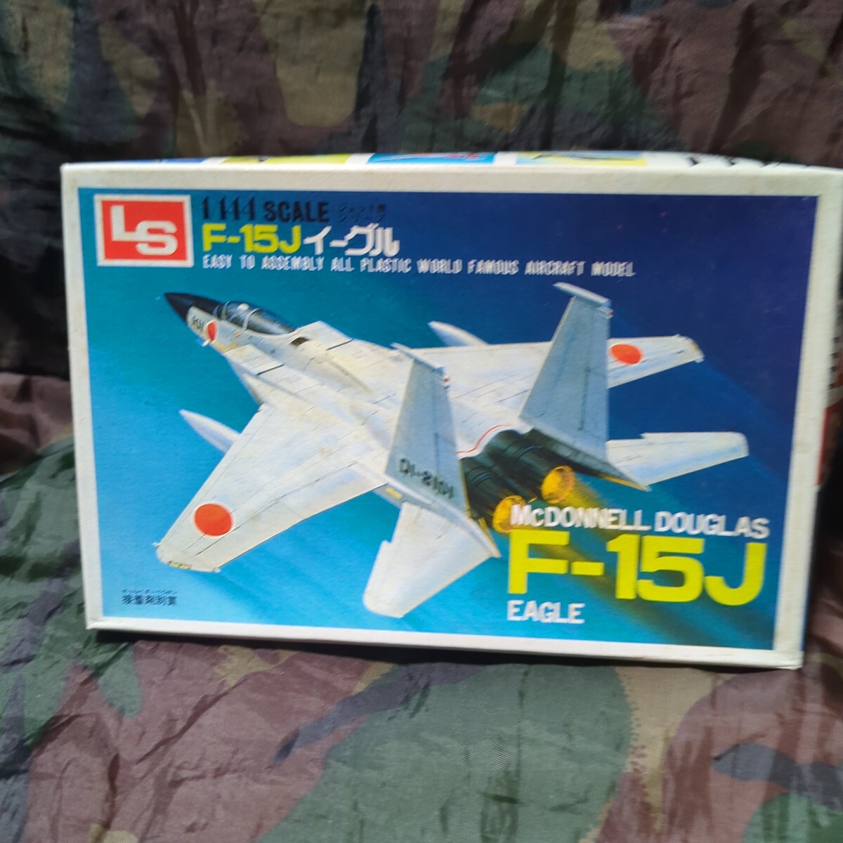 LS 1/144 ジェット機シリーズ マクドネル・ダグラス F-15J 航空自衛隊拍卖