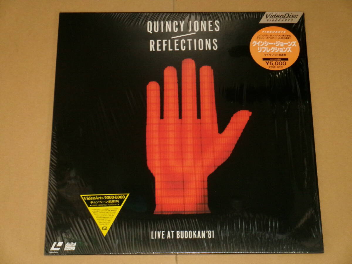 LD ◎ VAL-3803 QUINCY JONES/REFLECTIONS クインシー・ジョーンズ リフレクションズ ライヴ・アット武道館 ◎拍卖