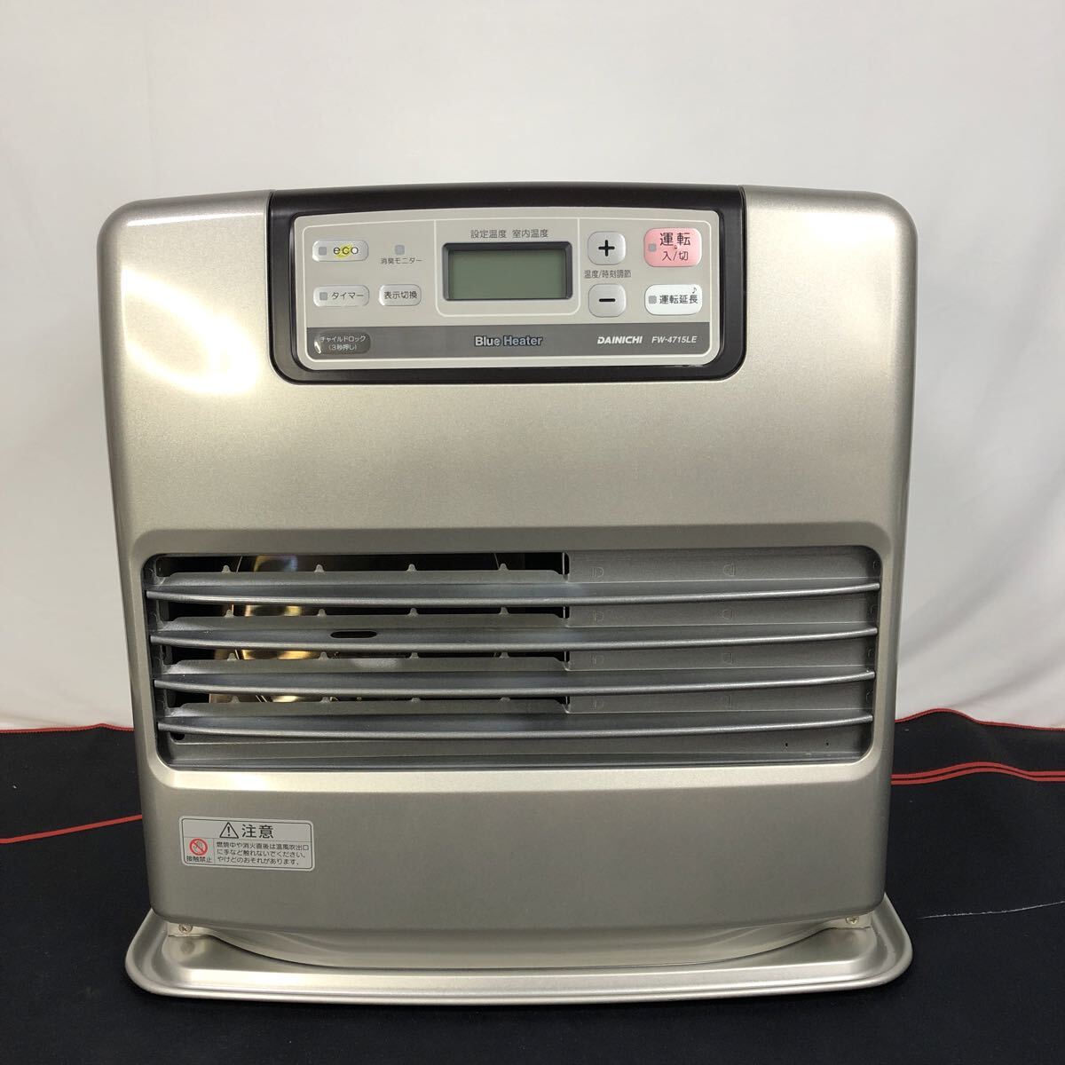 DAINICHI ブルーヒーター FW-4715LE ダイニチ 石油ファンヒーター 色:ウォームシルバーS 暖房出力:4.70 kw 油タンク容量:9.0L 作動品拍卖