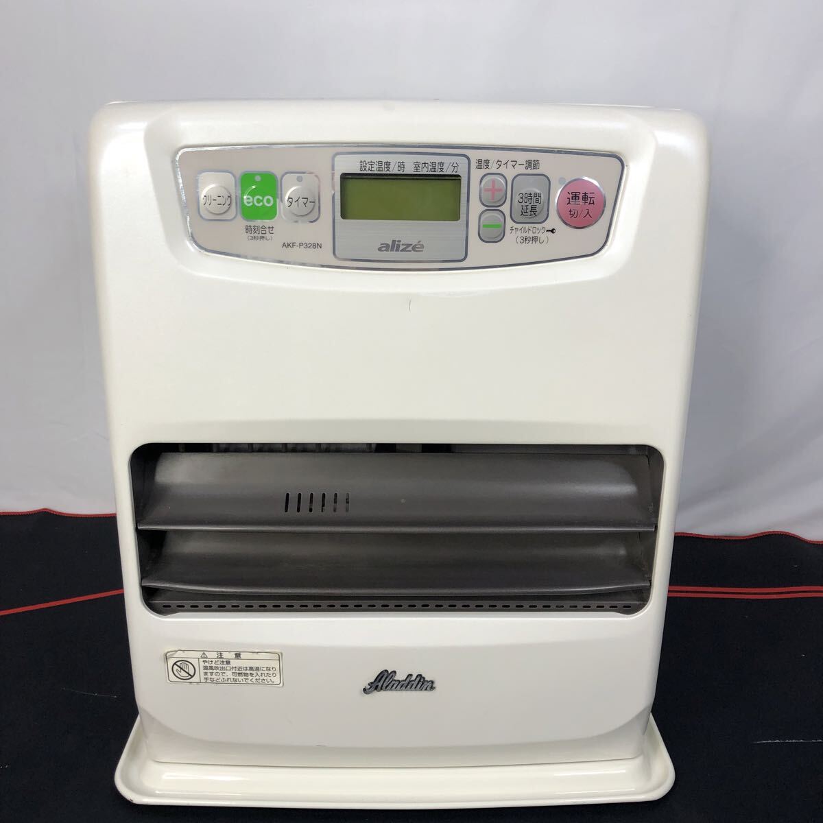 Aladdin 石油ファンヒーター AKF-P328N 強制通気形開放式石油ストーブ 暖房器具:3.22kw 油タンク容量:4.0L 作動確認済み拍卖