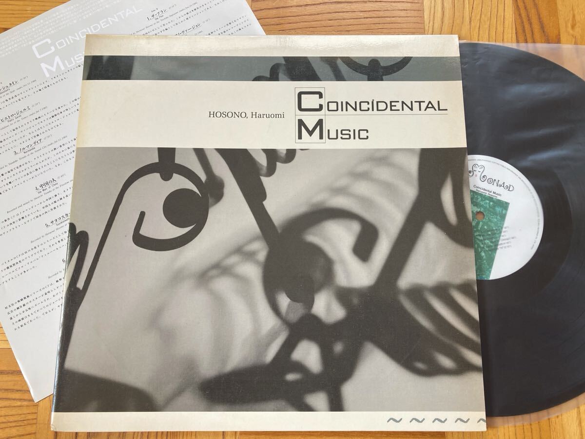 【良品】LP 細野晴臣 / コインシデンタル・ミュージック拍卖